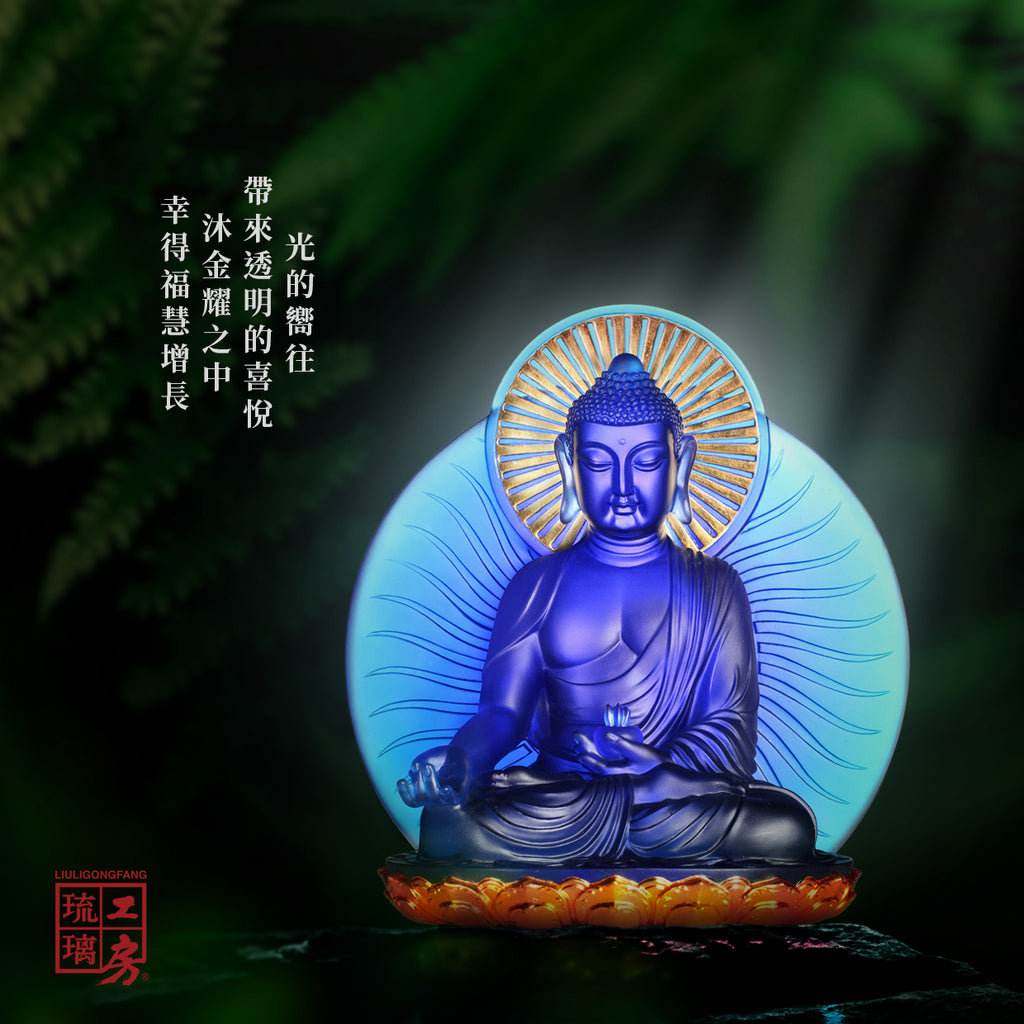 Crystal Buddha, Medicine Buddha, Wishes for Sentient Beings (24K Gold Leaf)