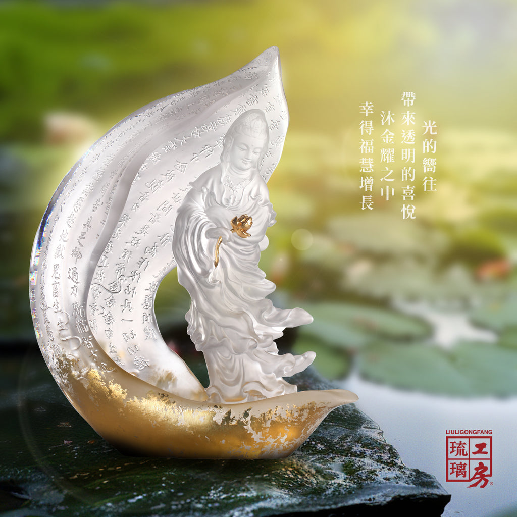Crystal Buddha, Guanyin, The Lotus
