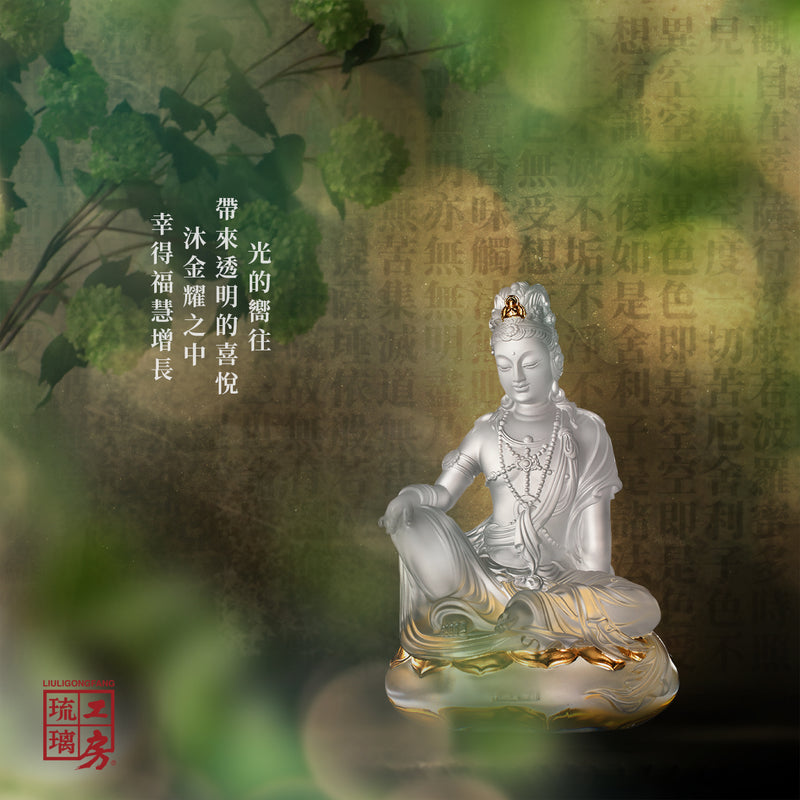 Crystal Buddha, Guanyin, Light Exists Because of Love-Heart of Guanyin