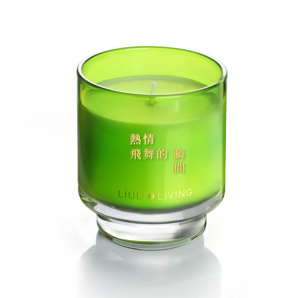 LIVING 熱情飛舞的瞬間 香氛蠟燭