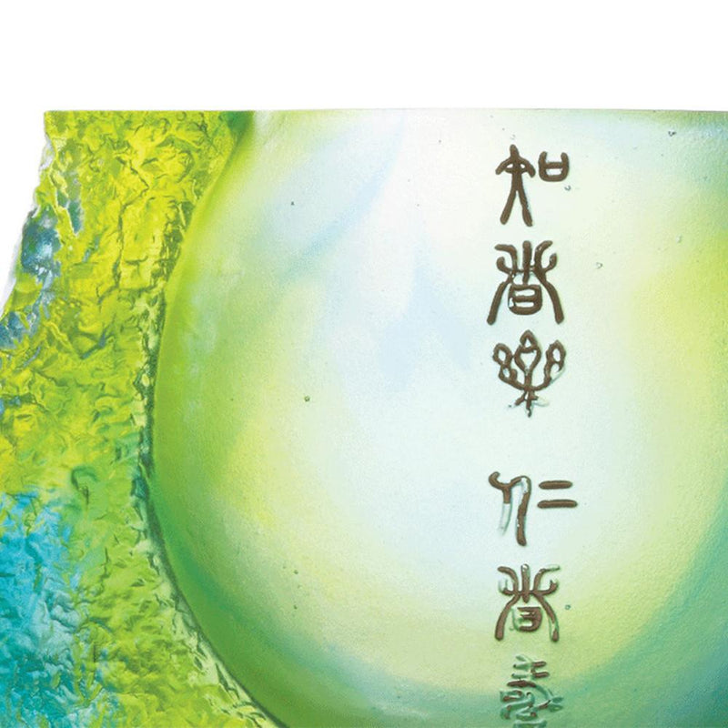-- DELETE -- Crystal Vessel, Chinese Culture, Joyful in Life, Joy in Nature - LIULI Crystal Art
