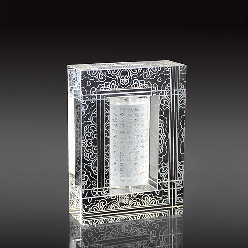 Chinese Crystal Prayer Wheel.  Signature Liuli Crystal Fine Art - LIULI Crystal Art